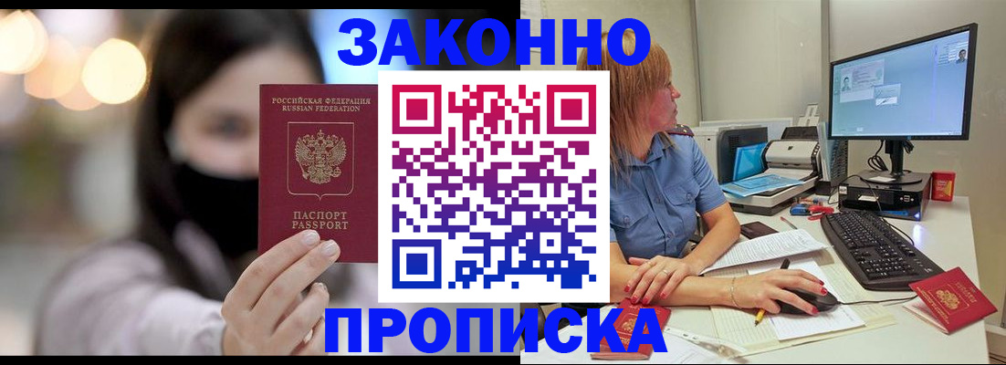 форма 3 в Великом Устюге